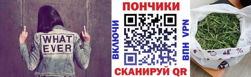 Купить наркотик аптеки Комсомольск-на-Амуре Марихуана  Кокаин  ГАШ  Меф 