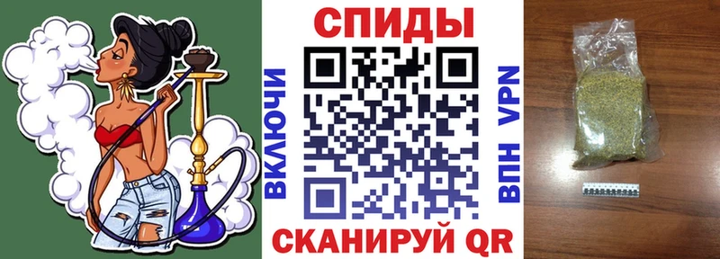 Бутират буратино  купить закладку  darknet формула  Комсомольск-на-Амуре 
