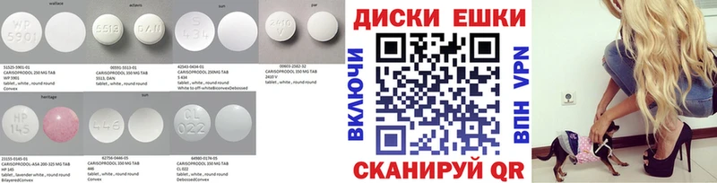 Экстази бентли Комсомольск-на-Амуре
