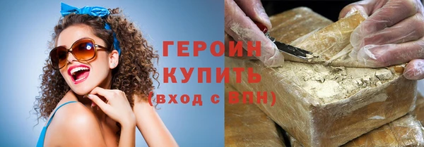 тгк Верхнеуральск