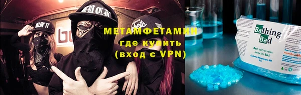 МДМА Верея