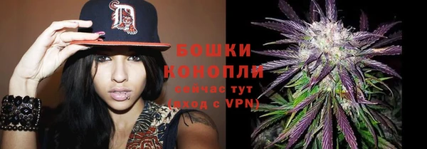 тгк Верхнеуральск