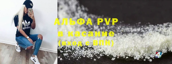МДМА Верея