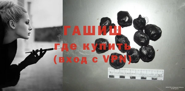 МДМА Верея