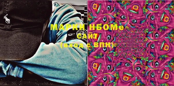 тгк Верхнеуральск