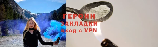 МДМА Верея