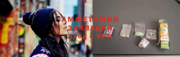 МДМА Верея