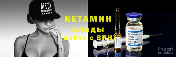 МДМА Верея