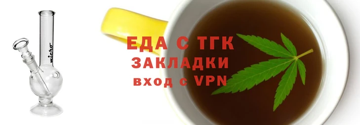 спиды Верхний Тагил