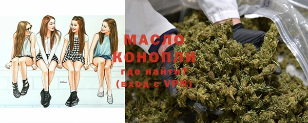 МДМА Верея