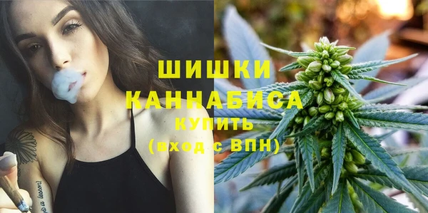 МДМА Верея