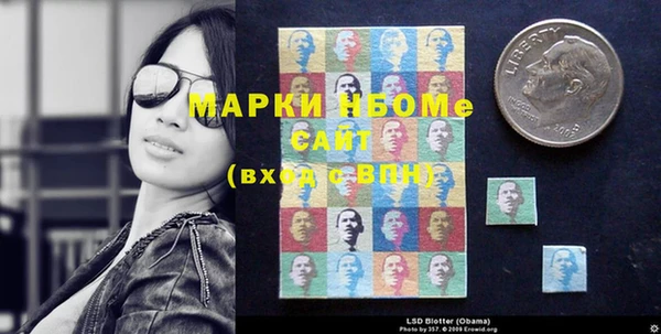 МДМА Верея
