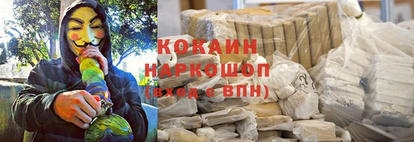 МДМА Верея