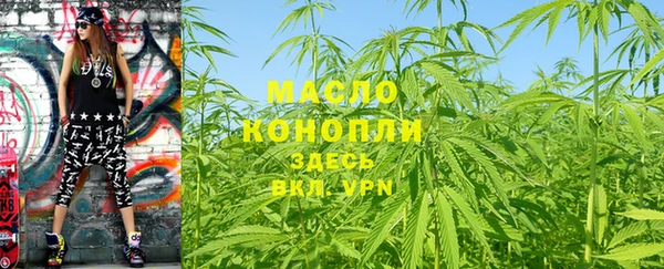 спиды Верхний Тагил