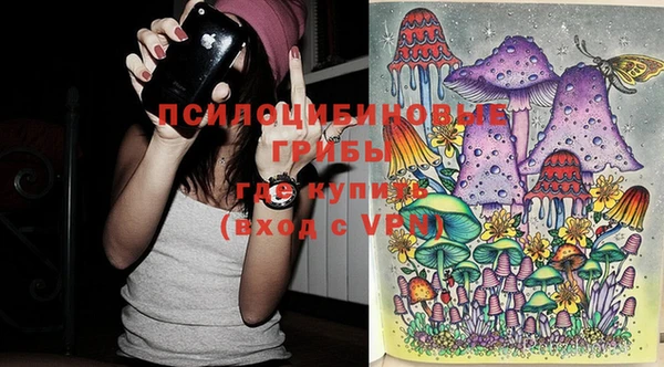 МДМА Верея