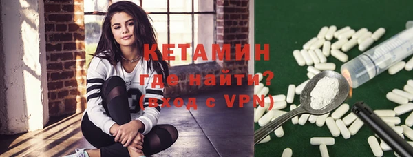 МДМА Верея