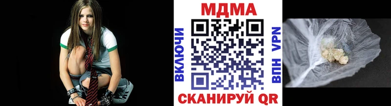 MDMA crystal  OMG   Комсомольск-на-Амуре  где купить  