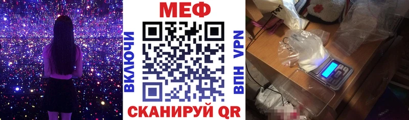 блэк спрут зеркало  Комсомольск-на-Амуре  МЯУ-МЯУ VHQ 