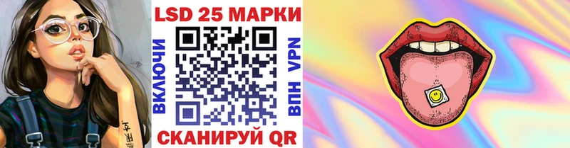 кракен зеркало  Комсомольск-на-Амуре  Марки N-bome 1,5мг 