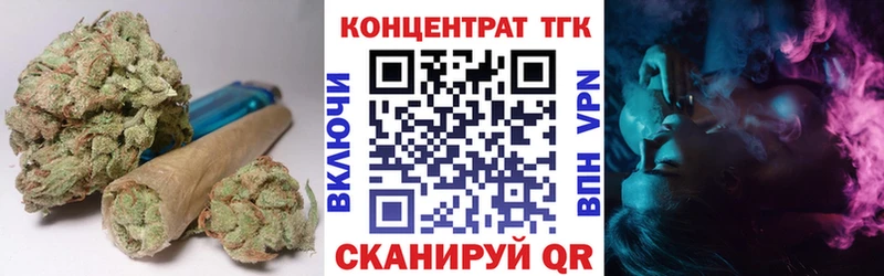 Дистиллят ТГК THC oil  Комсомольск-на-Амуре 